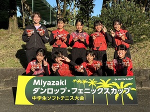女子　上位３位トーナメント１位　舞鶴中学校(鹿児島県)
