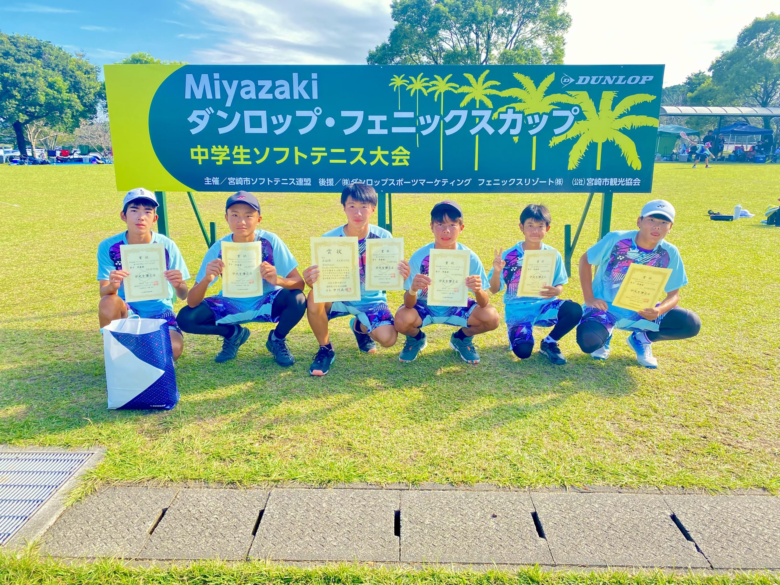 準優勝　大矢野中学校（熊本）