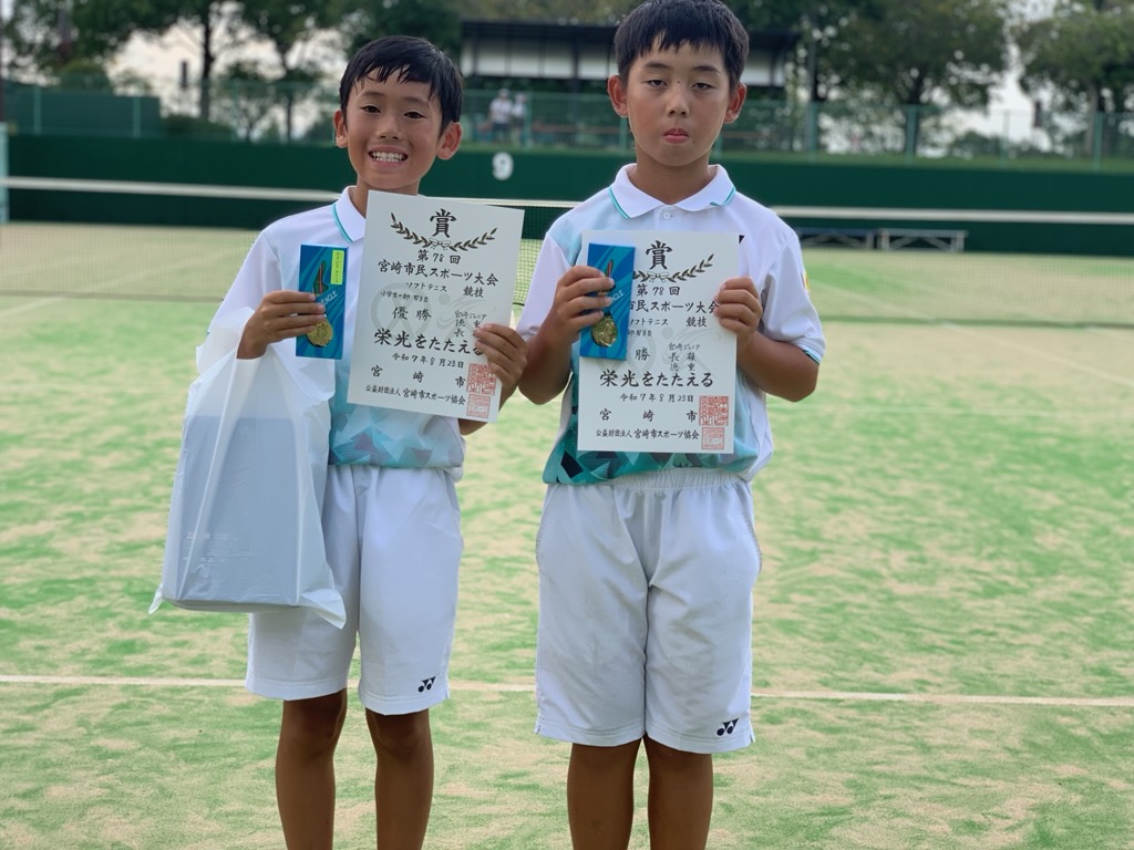 小学生B 優勝 徳重・長嶺ペア(宮崎ジュニア)
