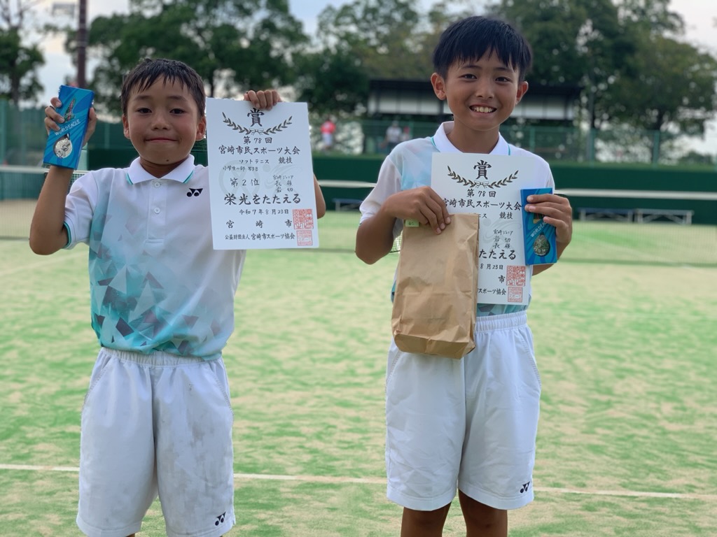 小学生B 2位 長嶺・岩切ペア(宮崎ジュニア)