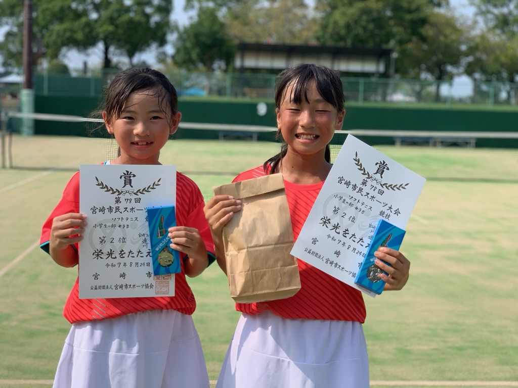 小学生B 2位 川野・遠藤ペア(宮崎フェニックスSTC)