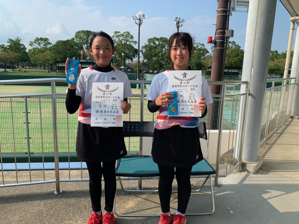 1年生 優勝 福田・石橋ペア(大宮中)