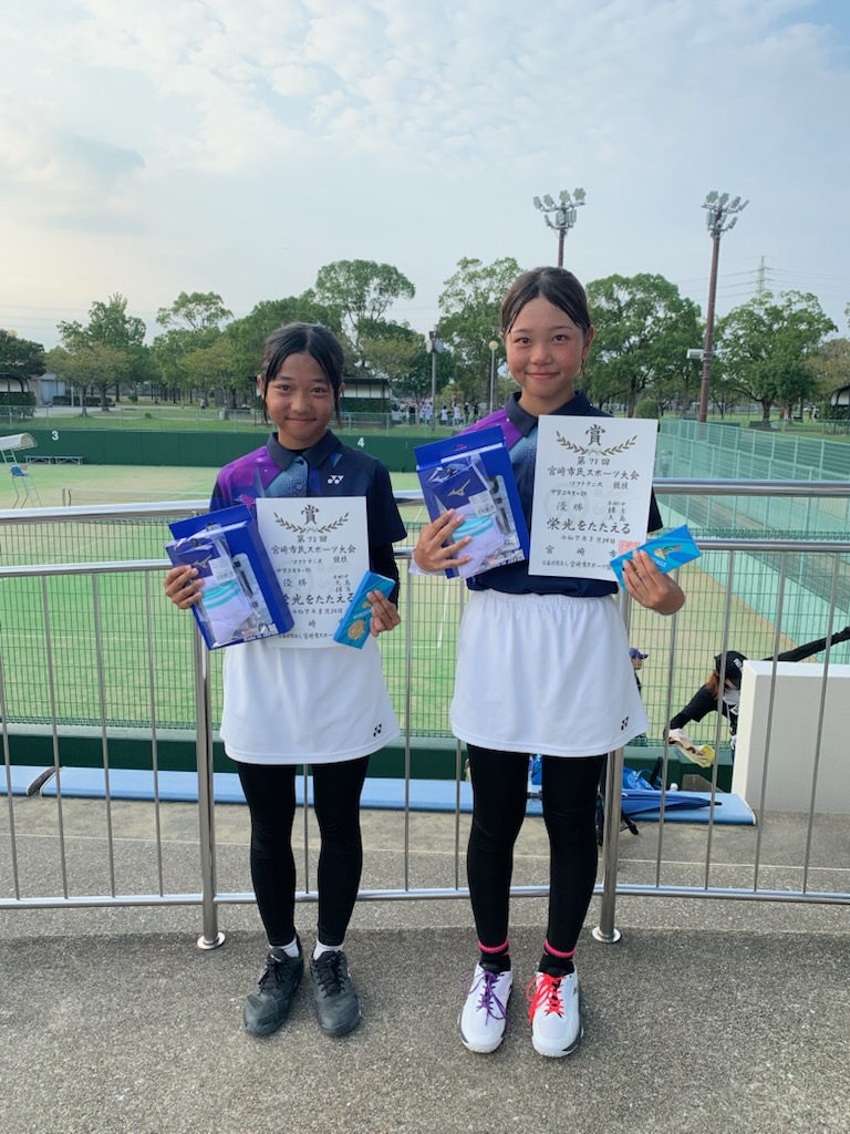 2年生 優勝 緒方・大島ペア(本郷中)