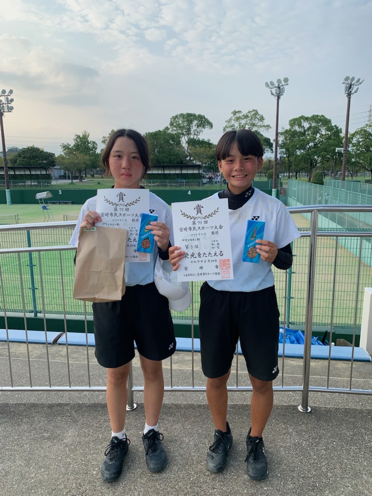2年生 3位 加藤・加賀ペア(大宮中)