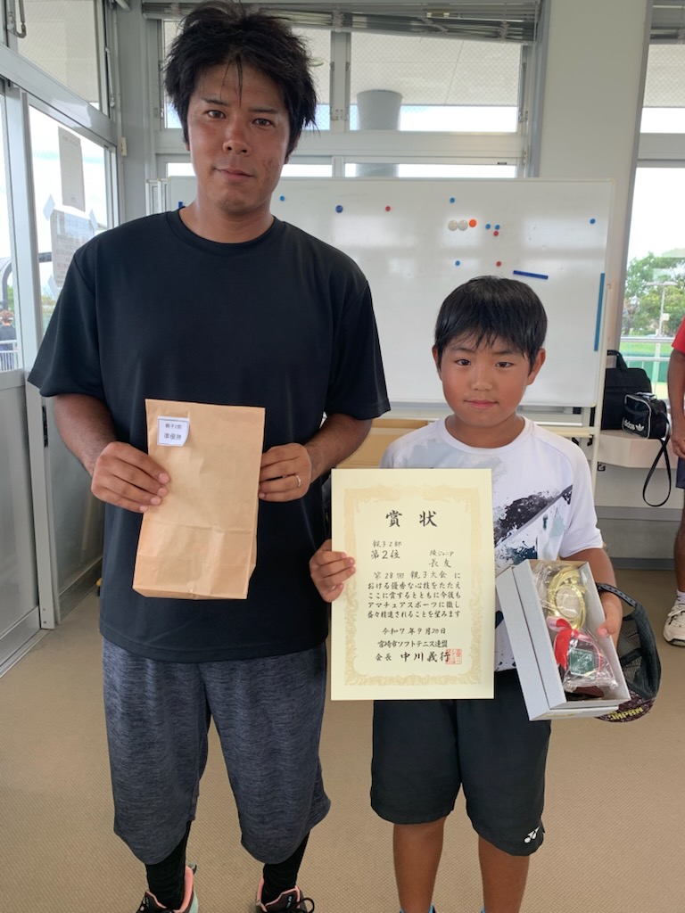 親子２部　２位 長友ペア（綾ジュニア）