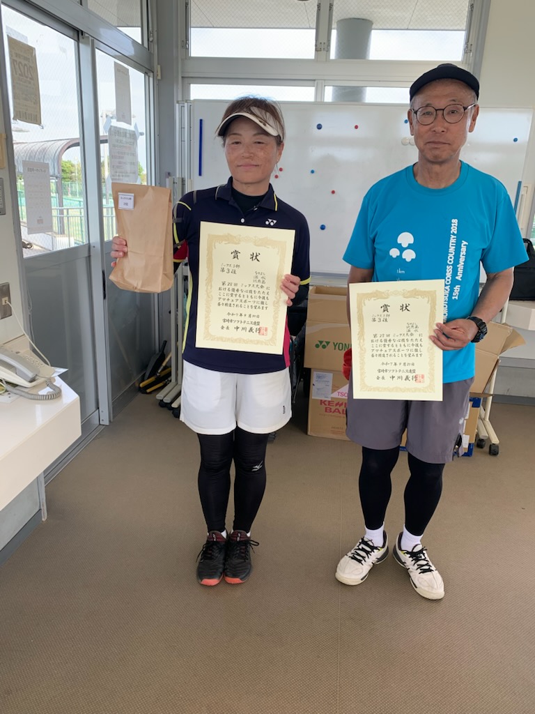ミックス３部　３位 温水・比恵島ペア（なかよし）