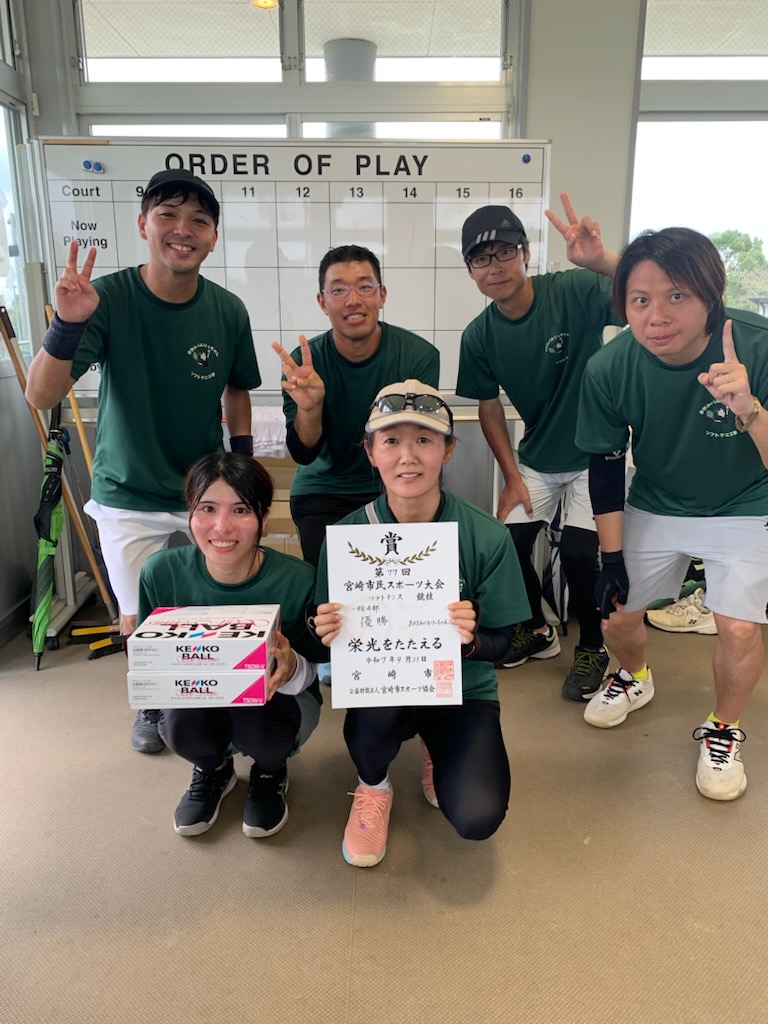 一般 4部 優勝 お好みバルりっちゃんB