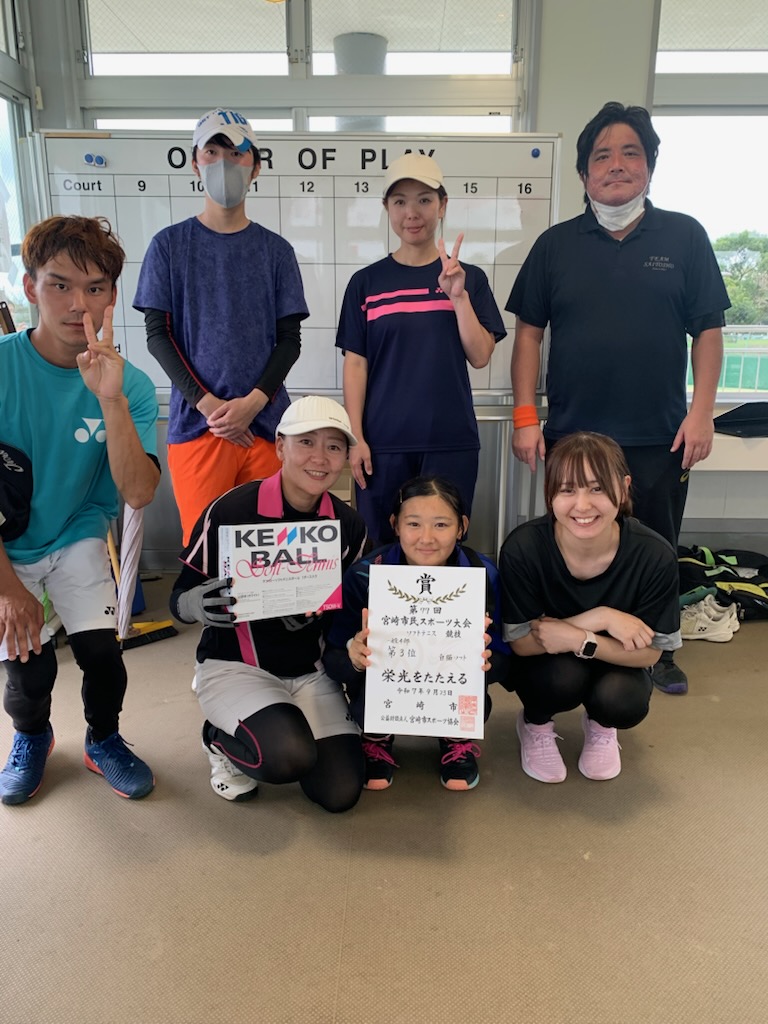 一般 4部 3位 白猫ソフト