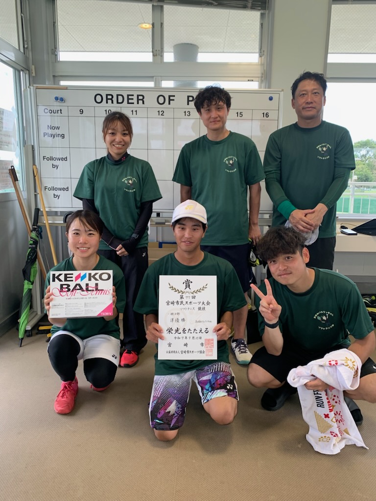 一般 2部 準優勝 お好みバルりっちゃん