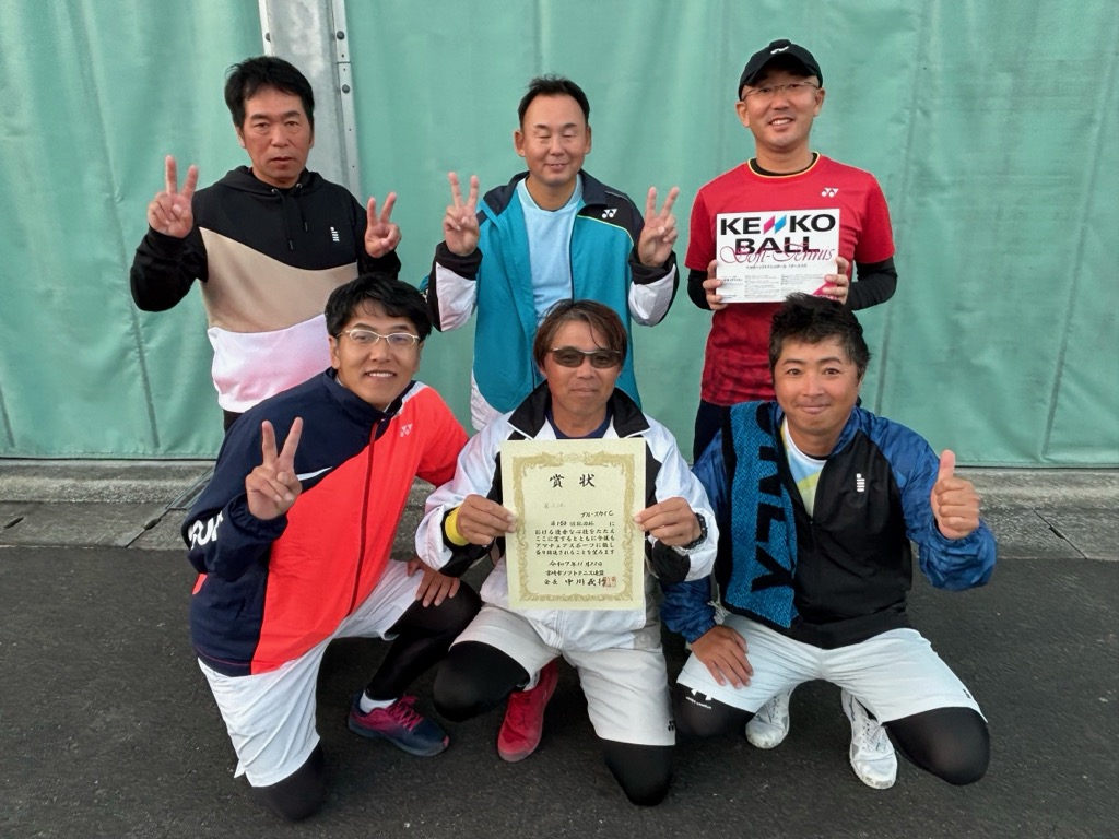 3部　３位 ブルースカイC