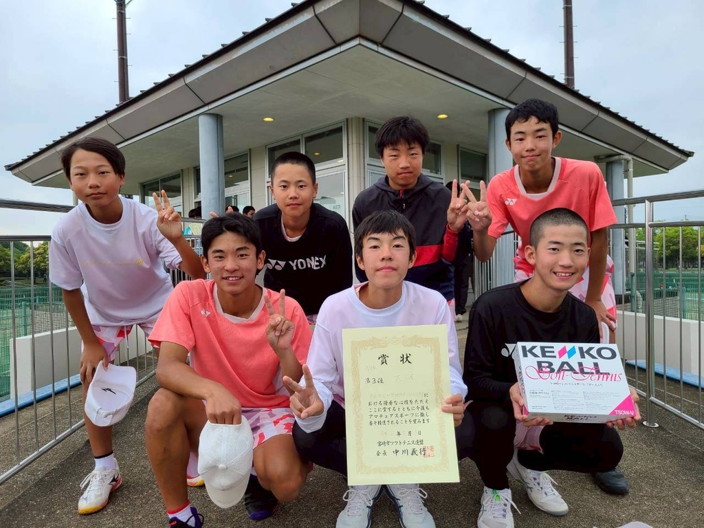 A級　男子　３位　大淀