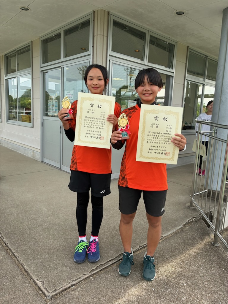 A級女子　優勝 福田・加藤ペア（大宮中）