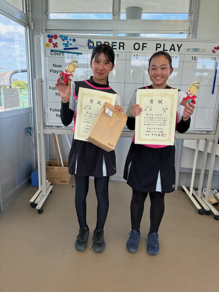 一般女子　優勝 原・松田ペア（木花中）