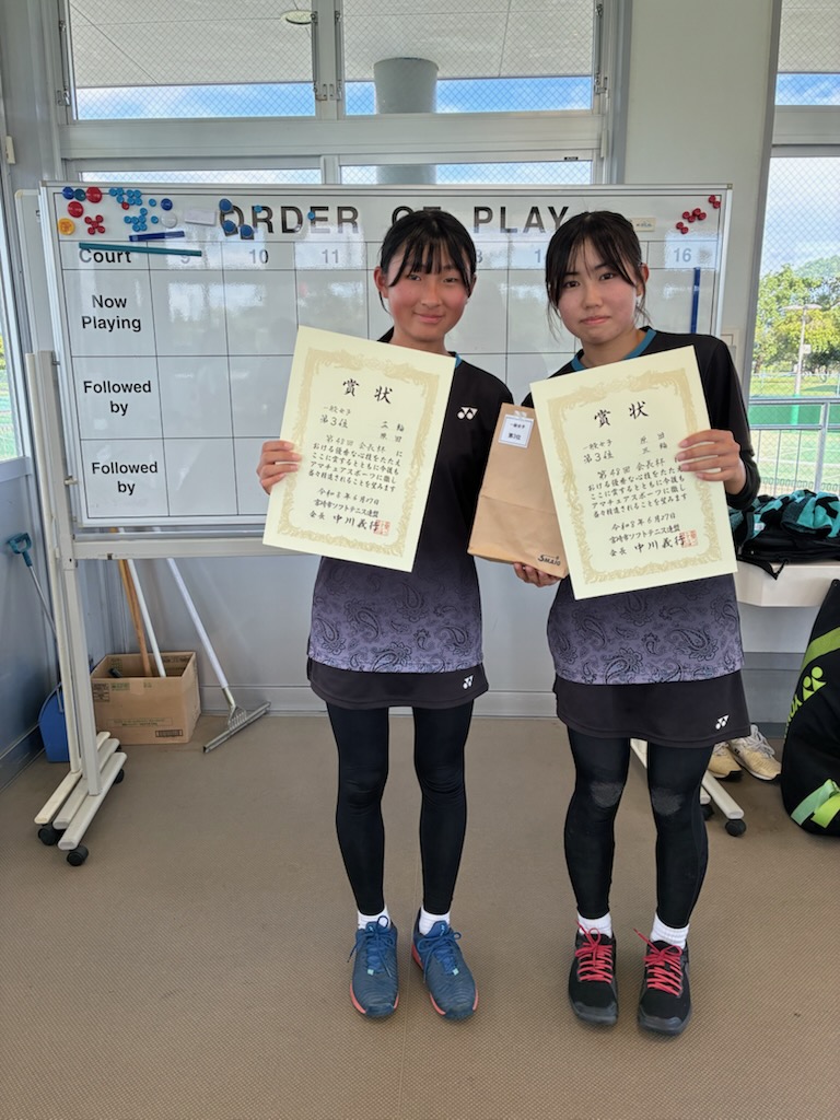 一般女子　３位 原田・三輪ペア（檍中）