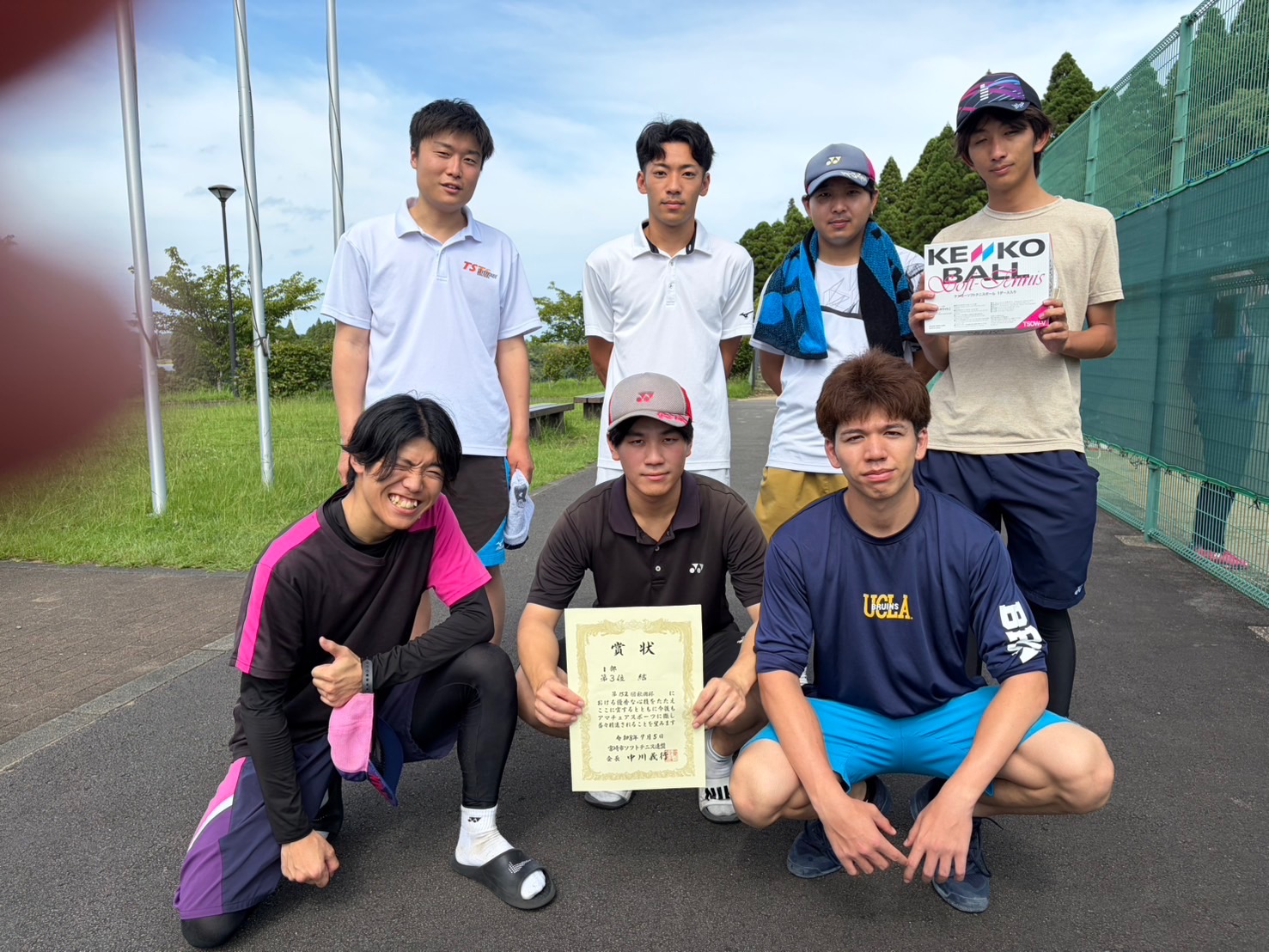 １部　３位 結