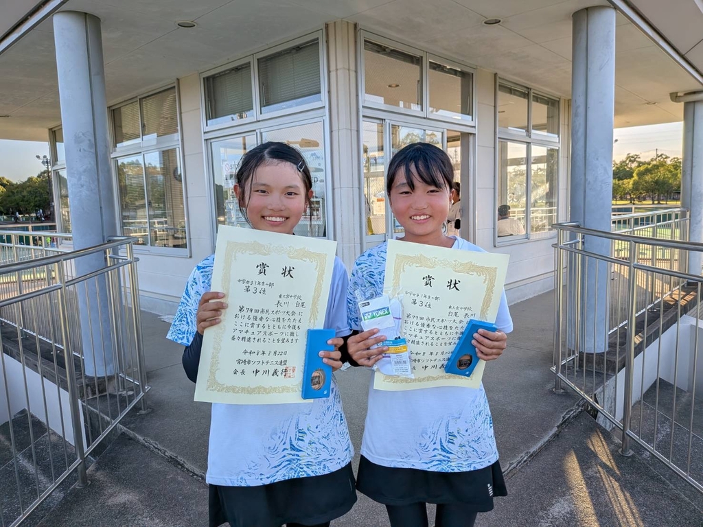 1年の部　３位 白尾・長川ペア 東大宮
