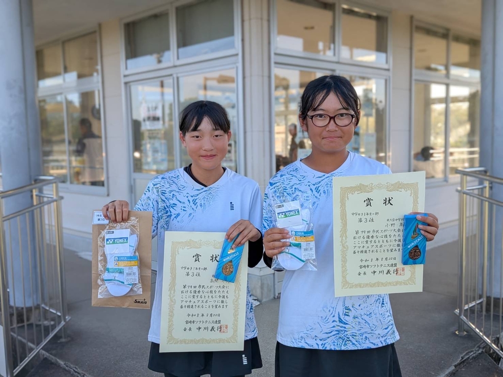 1年の部　３位 髙間・小野ペア 東大宮