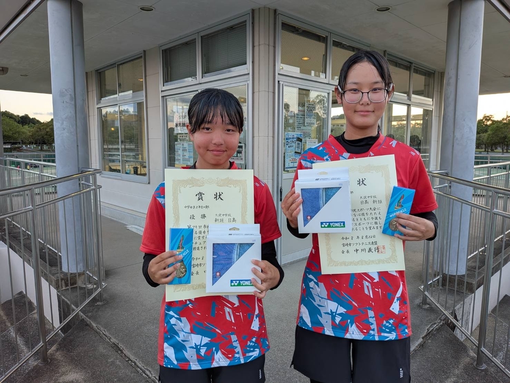 2年の部　優勝 新垣・日髙ペア 大淀