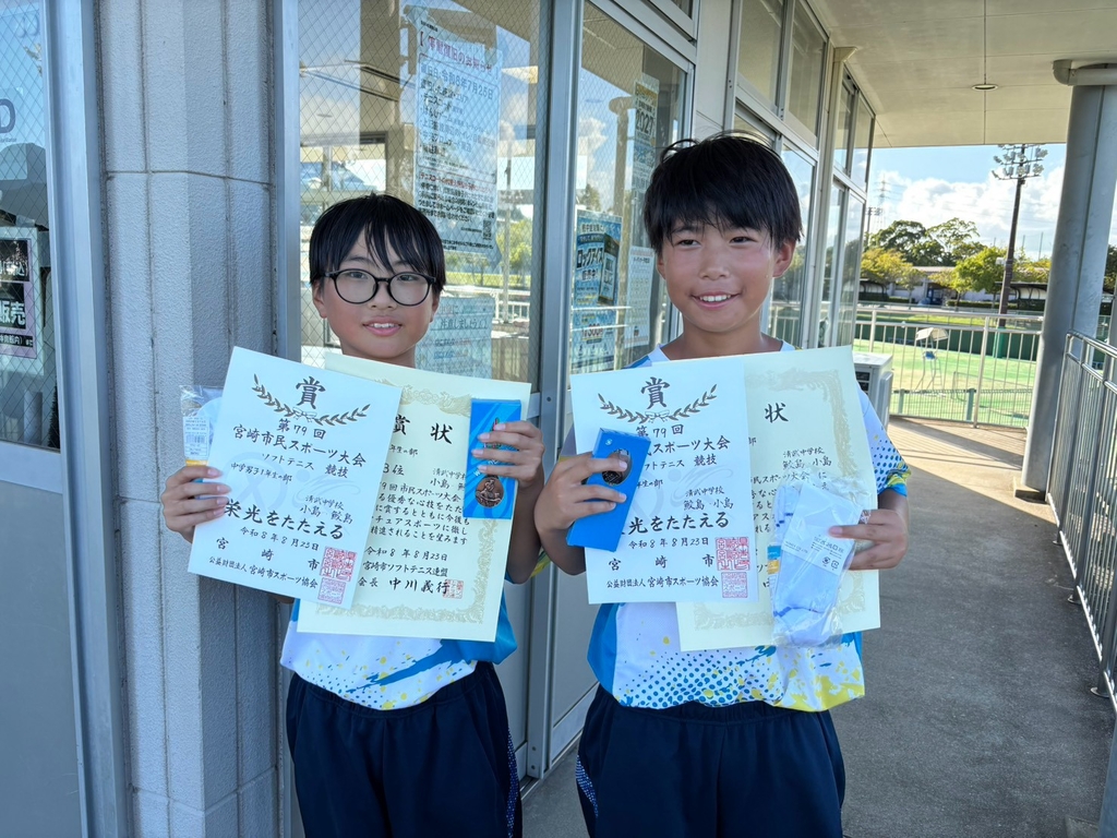 中学生男子　1年生の部　３位鮫島・小島ペア（清武）