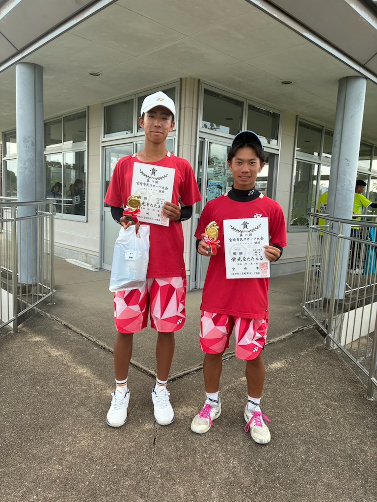 高校生男子　優勝 錦田・黒木ペア（宮崎工業高校）