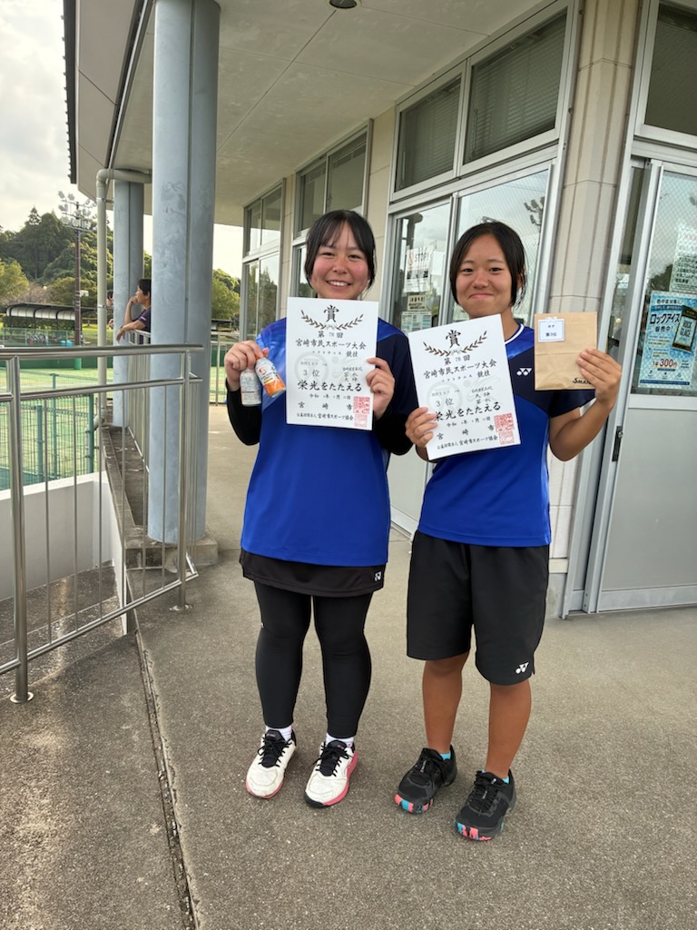高校生女子　３位 大坪・富永ペア（宮崎農業高校）