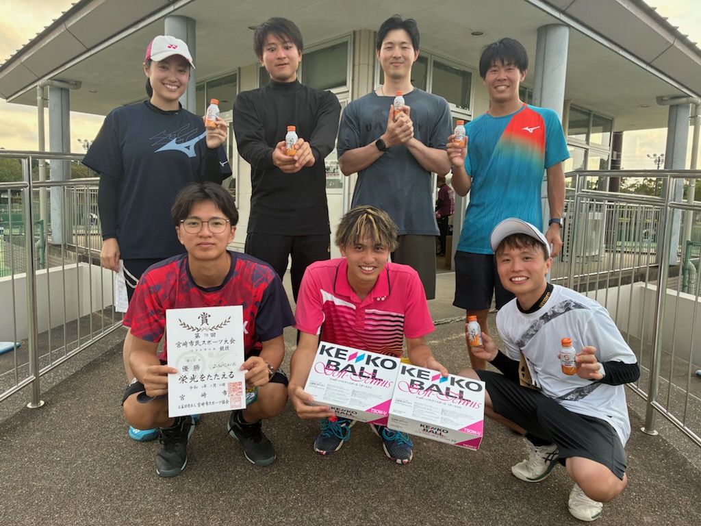 一般１・２部　優勝 よっちゅうふぁいお
