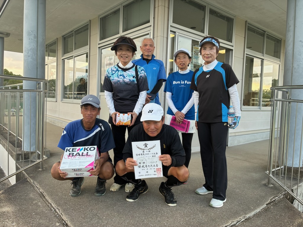 一般４部　優勝 チームハタ