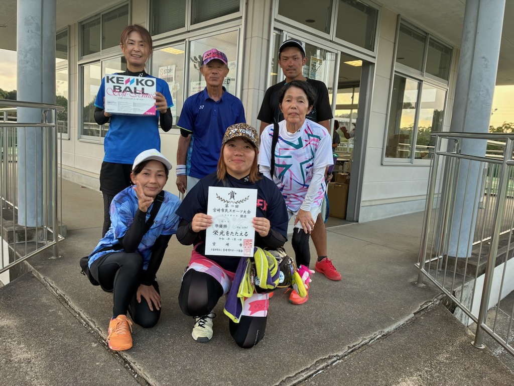 一般４部　準優勝 ブルースカイ